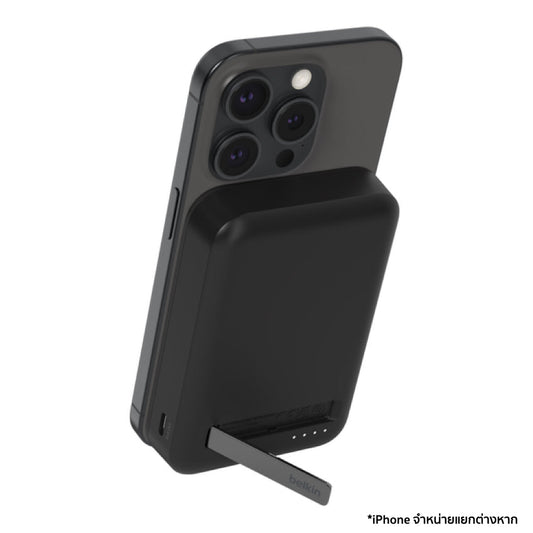 แบตเตอรี่สำรองพกพา BoostCharge Magnetic Qi2 15 วัตต์ พร้อมขาตั้งในตัว ความจุ 10000 mAh สี Black จากแบรนด์ BELKIN