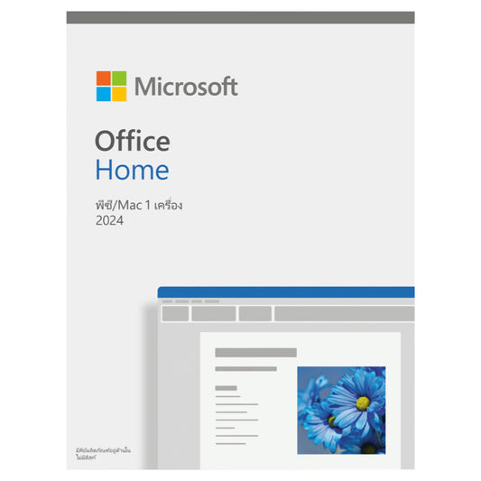 Microsoft Office HomeStudent 2024 English