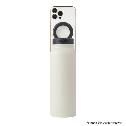 Ringo Bottle with Magnetic Phone Mount Lid 710ml - Ivory