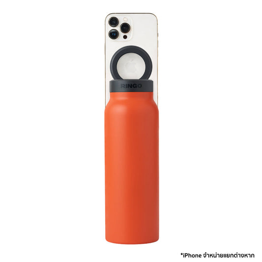Ringo Bottle with Magnetic Phone Mount Lid 710ml - Orange