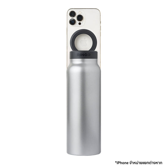 Ringo Bottle with Magnetic Phone Mount Lid 710ml - Stainless Steel