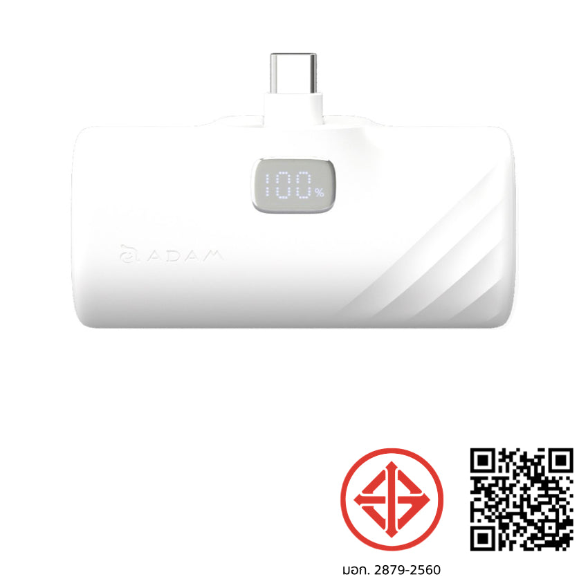 Adam Element Gravity F5C Pocket Power Bank 5000 mAh - White