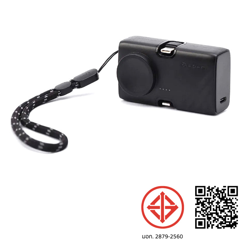 Adam Element GRAVITY 3 Foldable 3 in 1 Power Bank 5K- Black