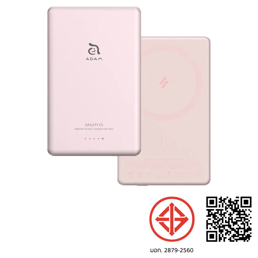 Adam Element Gravity C5 Power Bank 5000 mAh - Pink