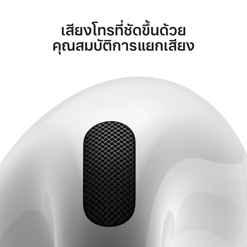 Apple AirPods (4th generation)  with Active Noise Cancellation