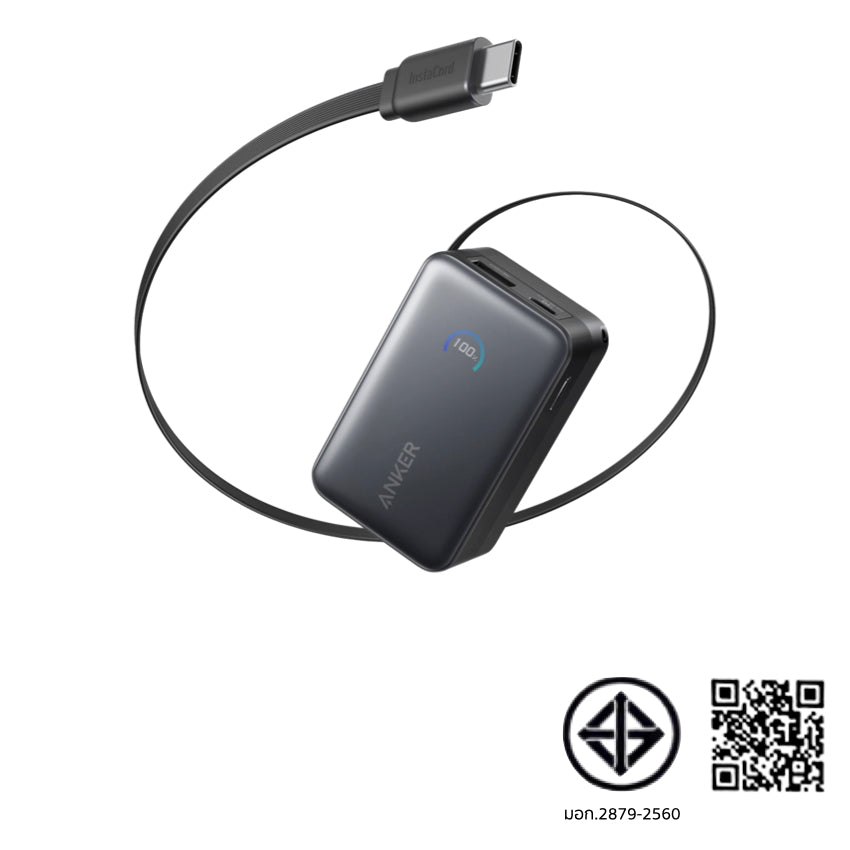 Anker Nano Power Bank 10K 45W - Black