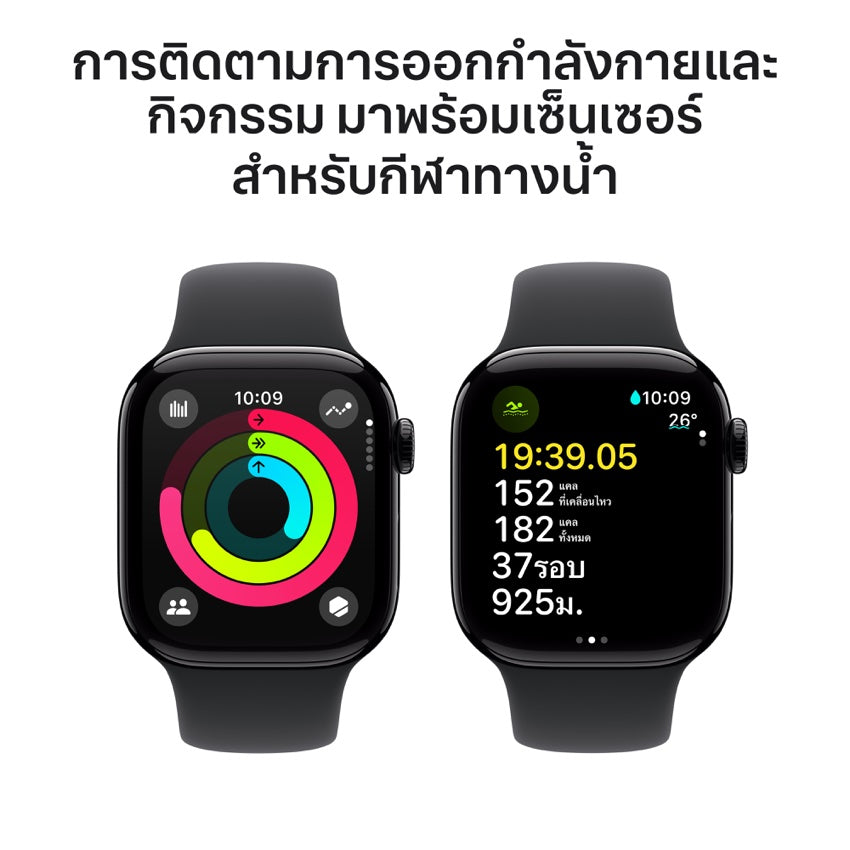 Apple Watch Series 10 GPS 42mm Jet Black Aluminium Case with Black Sport Band - M/L