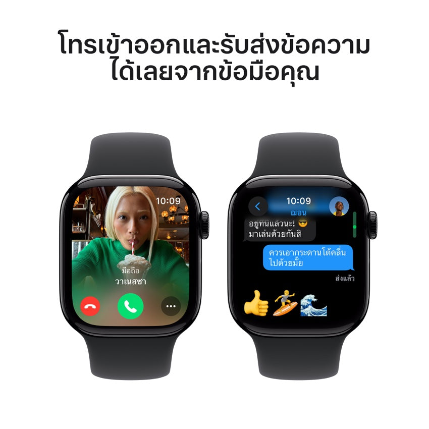 Apple Watch Series 10 GPS 42mm Jet Black Aluminium Case with Black Sport Band - M/L