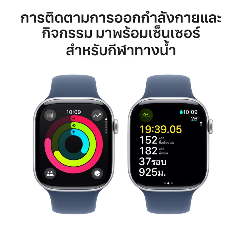 Apple Watch Series 10 GPS 46mm Silver Aluminium Case with Denim Sport Band - M/L