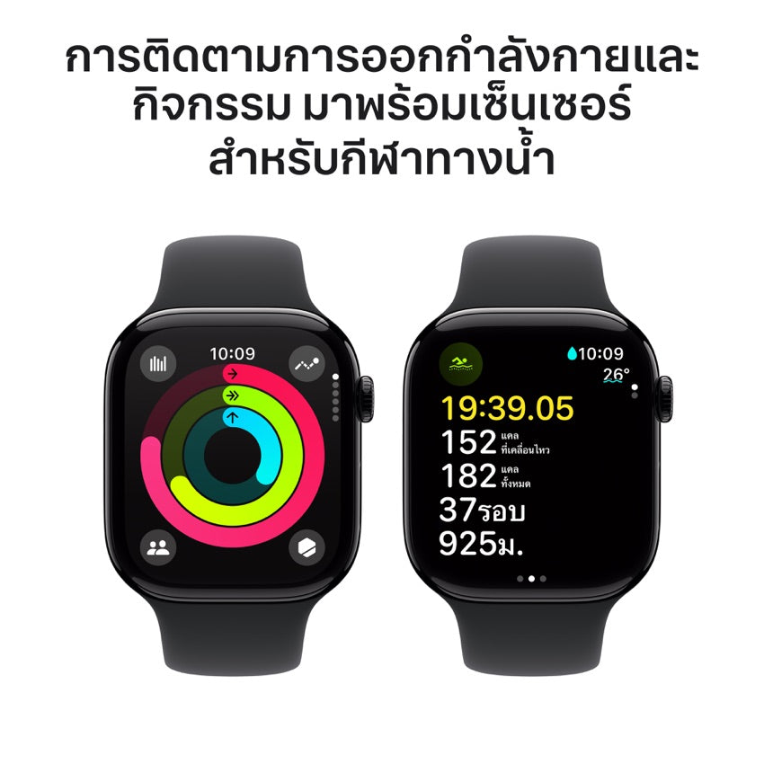 Apple Watch Series 10 GPS + Cellular 46mm Jet Black Aluminium Case with Black Sport Band - M/L