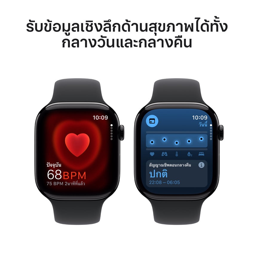 Apple Watch Series 10 GPS + Cellular 46mm Jet Black Aluminium Case with Black Sport Band - M/L