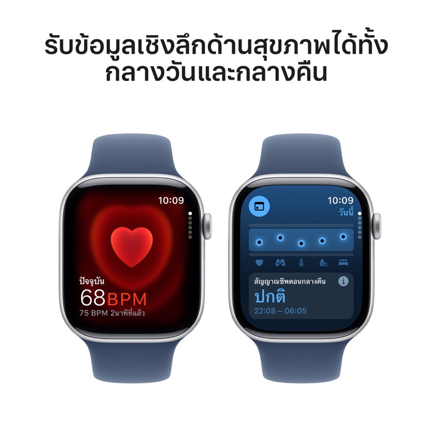 Apple Watch Series 10 GPS + Cellular 46mm Silver Aluminium Case with Denim Sport Band - S/M