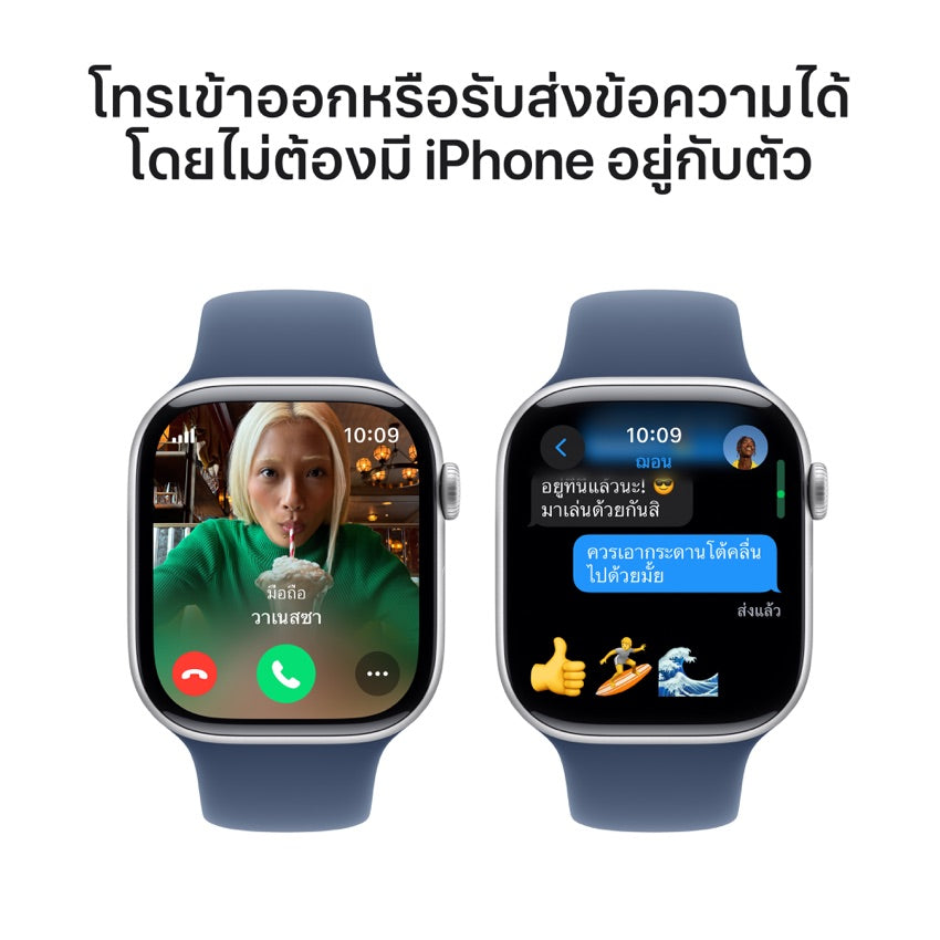 Apple Watch Series 10 GPS + Cellular 46mm Silver Aluminium Case with Denim Sport Band - M/L