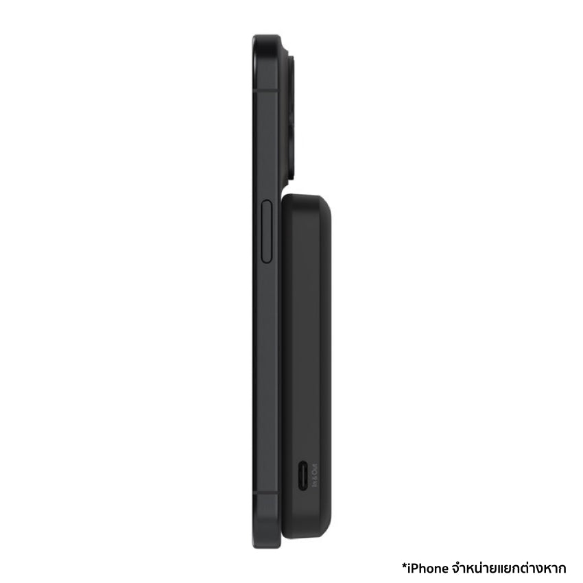 Belkin BoostCharge Magnetic Qi2 15W Wireless Charger 5K Power Bank with Kick Stand-Black