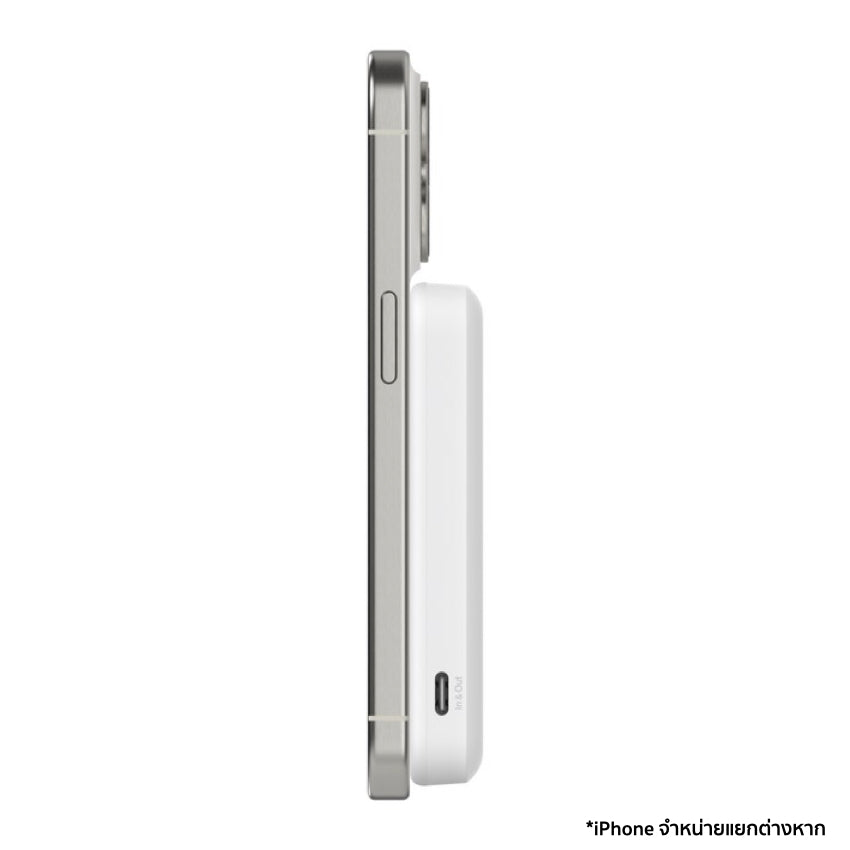 Belkin BoostCharge Magnetic Qi2 15W Wireless Charger 5K Power Bank with Kick Stand-White