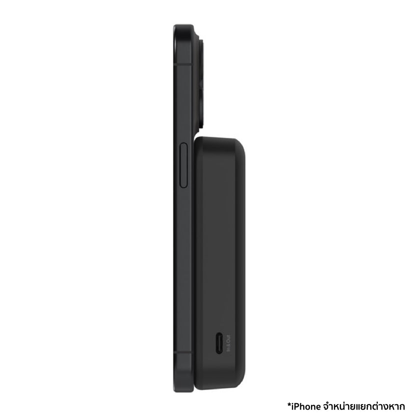 Belkin BoostCharge Magnetic Qi2 15W Power Bank with Kick Stand - Black (10000 mAh)