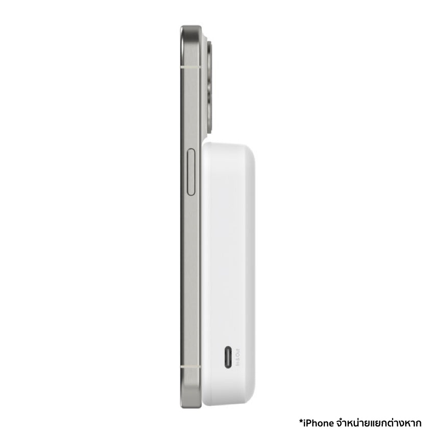 Belkin BoostCharge Magnetic Qi2 15W Wireless Charger 10K Power Bank with Kick Stand-White