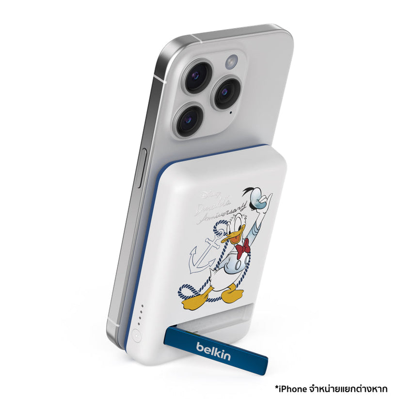 แบตเตอรี่สำรองพกพา Boost Charge 7.5 วัตต์ ความจุ 5,000 mAh พร้อมขาตั้งในตัว ลาย Donald Duck จากแบรนด์ BELKIN