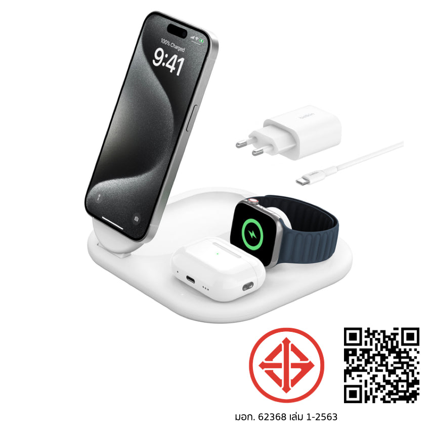 Belkin BOOST CHARGE Qi2 3-in-1 Magnetic Foldable Wireless Charger- White