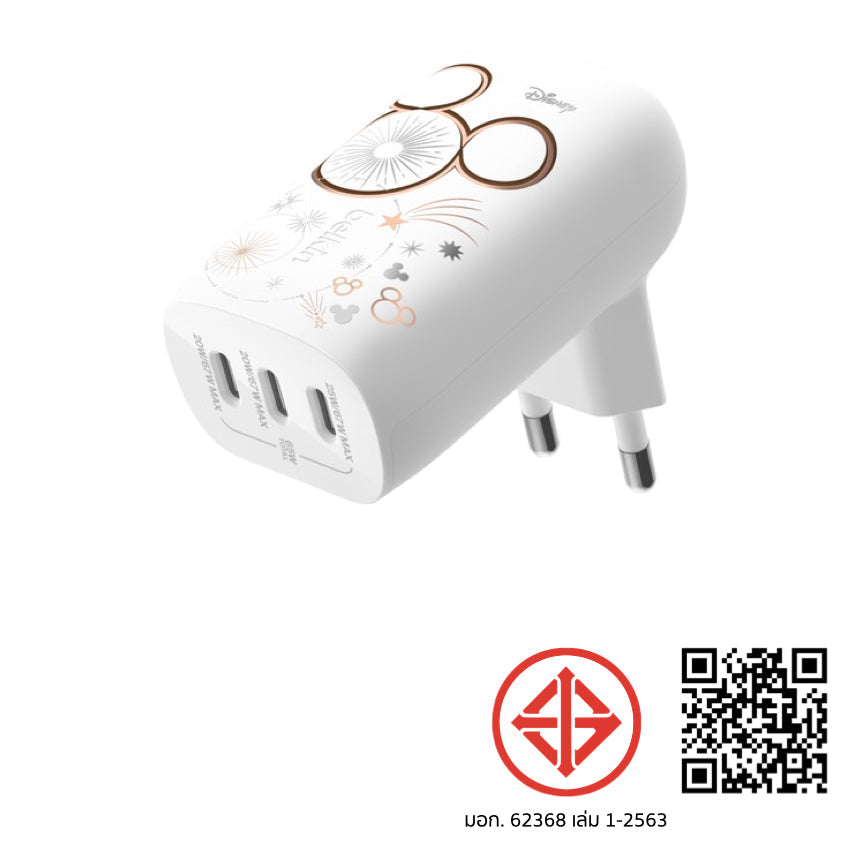 Belkin BOOST CHARGE Trio USB-C PD3.1 PPS GaN Charger 67W TH - Mickey Mouse