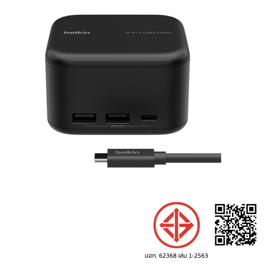 Belkin CONNECT USB-C GaN Dock with Power Pass 130W and 2M Power Cord-Black