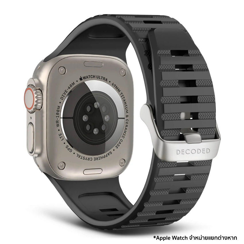 Decoded Sport Silicone Ultra Traction Strap 42/44/45/49mm - Black
