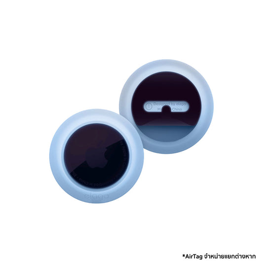 เคสกันกระแทก Elago Pad สำหรับ AirTag สี Nightglow Blue จากแบรนด์ ELAGO