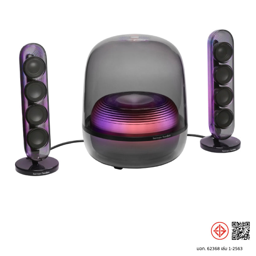 ลำโพงบลูทูธ Soundstick 5 - Black มีมอก. แบรนด์ HARMAN KARDON
