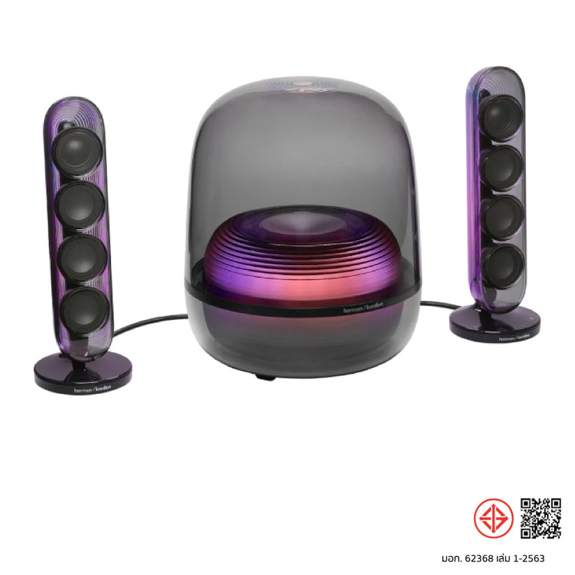 ลำโพงบลูทูธ Soundstick 5 - Black มีมอก. แบรนด์ HARMAN KARDON