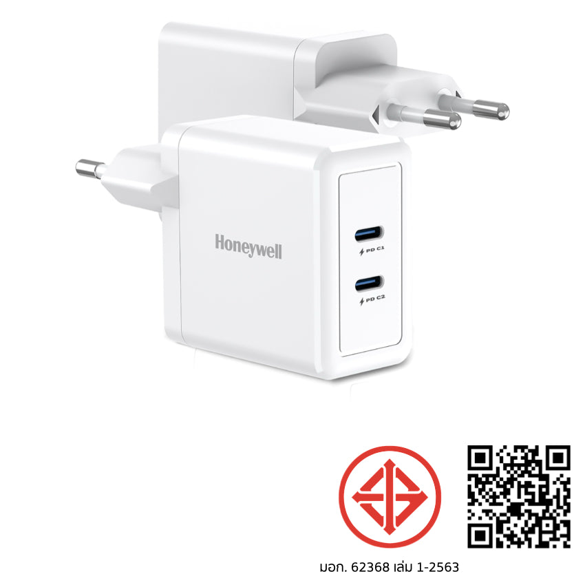 Honeywell Zest Charger - GaN 45W-White
