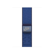 40mm Blue Ribbon Nike Sport Loop