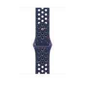46mm Blue Ribbon Nike Sport Band - M/L