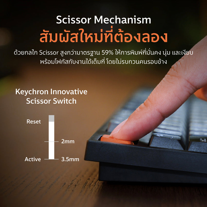Keychron B36 Keyboard and Mouse Combo Full - Classic Black
