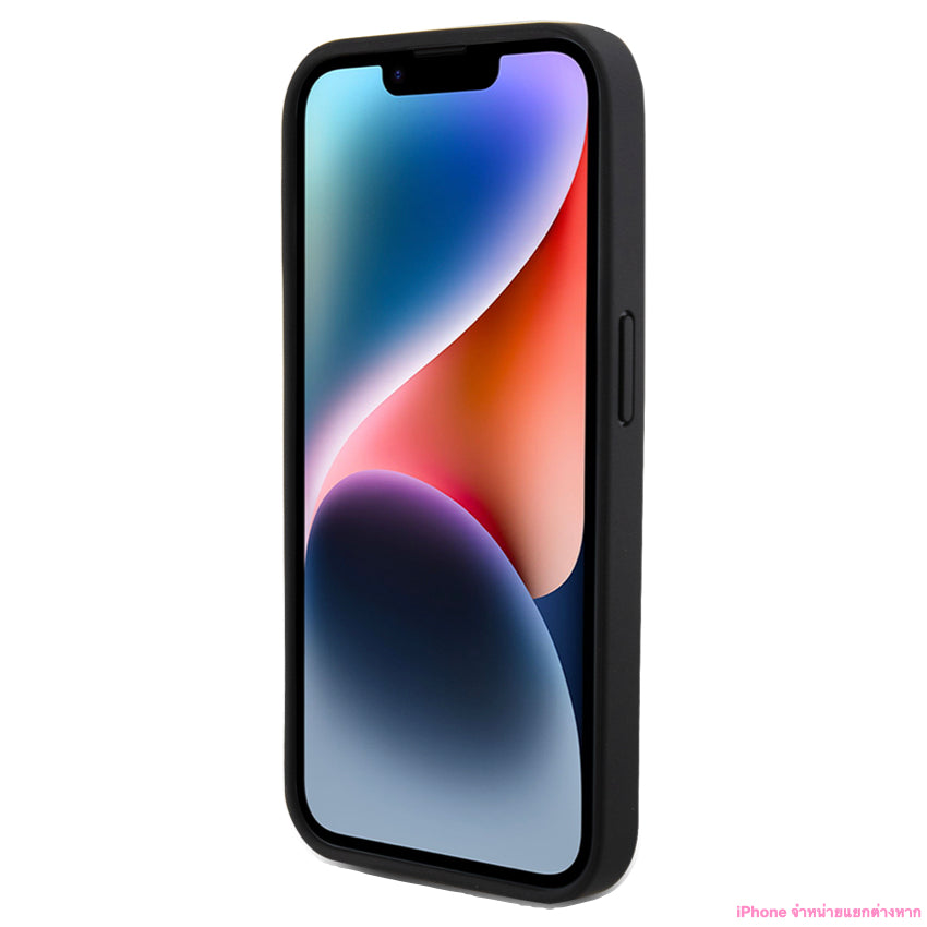 Lacoste Mag Hard Case for iPhone 15 Pro Max - Black