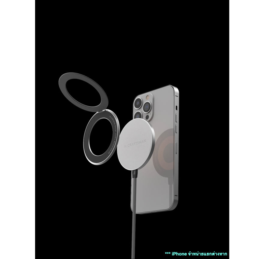 M.CRAFTSMAN PowerRing Magsafe Wireless Charger - Silver