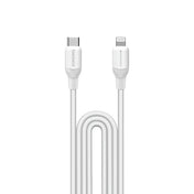 MOMAX 1-Link USB-C To Lightning (1.2m / Support 35W) Charging + Data Cable (TPE + Silicon)