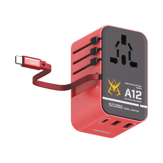 Momax 1-World+ 70W GaN 3-Port w/ Built-in USB-C Cable + AC Travel Adaptor (Zuku-Red)