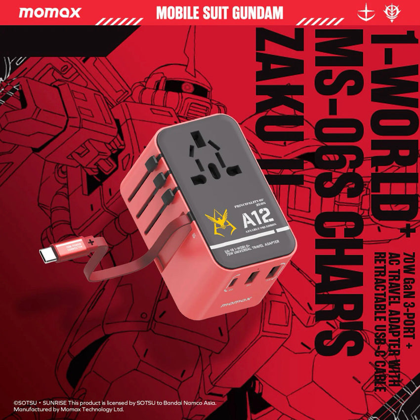 Momax 1-World+ 70W GaN 3-Port w/ Built-in USB-C Cable + AC Travel Adaptor (Zuku-Red)