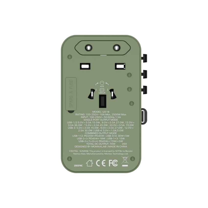 Momax 1-World+ 70W GaN 3-Port w/ Built-in USB-C Cable + AC Travel Adaptor (Zuku-Green)