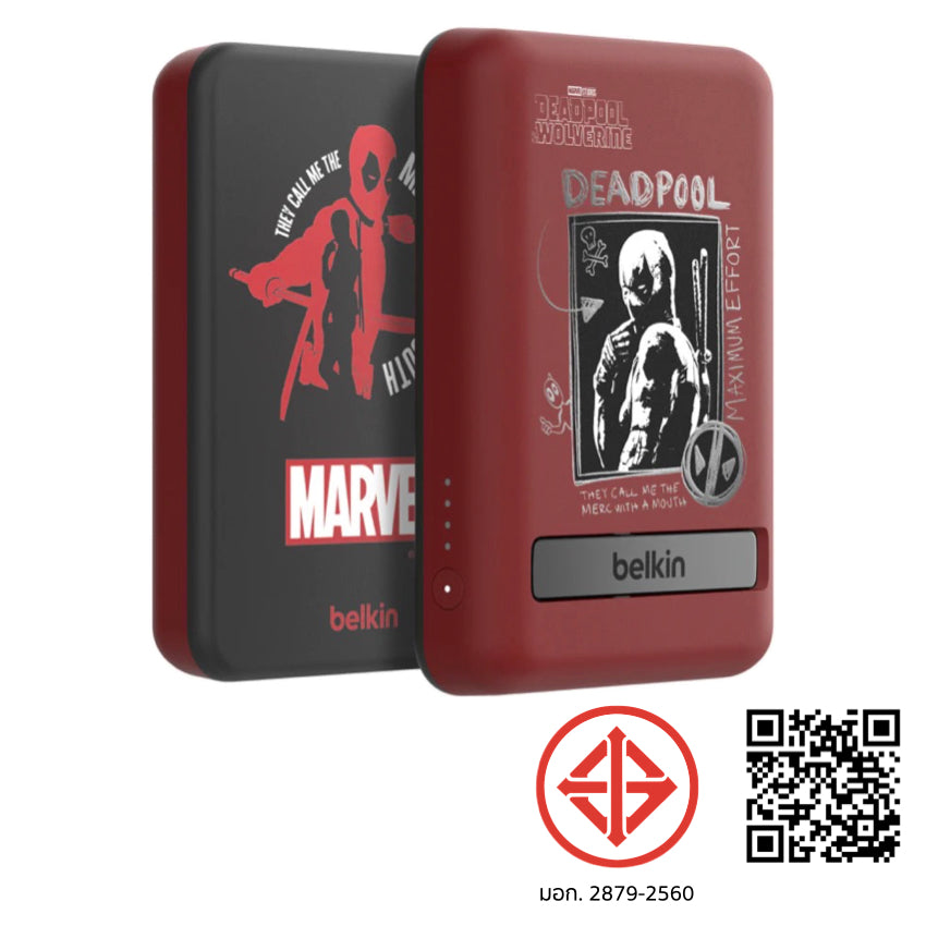 Belkin BOOST CHARGE Magnetic 7.5W Wireless Power Bank 5K with Kickstand-Deadpool
