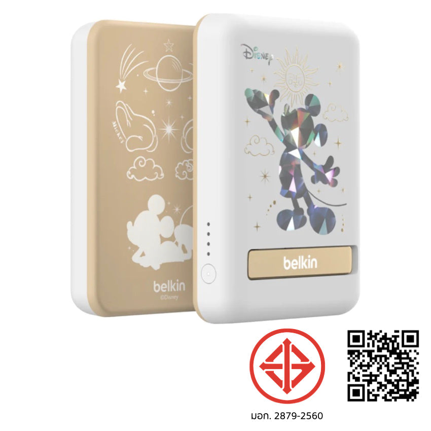Belkin BOOST CHARGE Magnetic 7.5W Wireless Power Bank 5K with Kickstand-Star Mickey