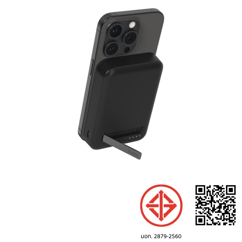 Belkin BoostCharge Magnetic Qi2 15W Power Bank with Kick Stand - Black (10000 mAh)