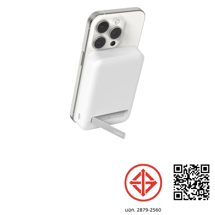 Belkin BoostCharge Magnetic Qi2 15W Wireless Charger 10K Power Bank with Kick Stand-White