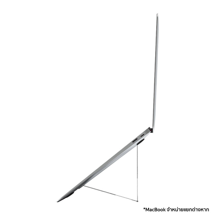 Majextand The Laptop Stand for Notebook and MacBook - Gray
