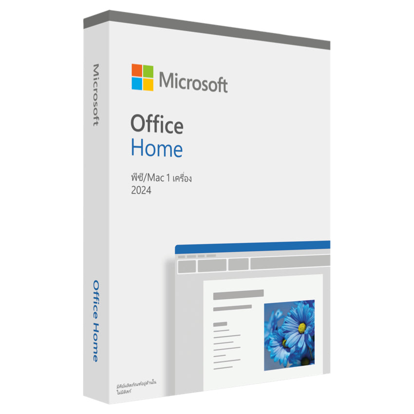 Microsoft Office HomeStudent 2024 English