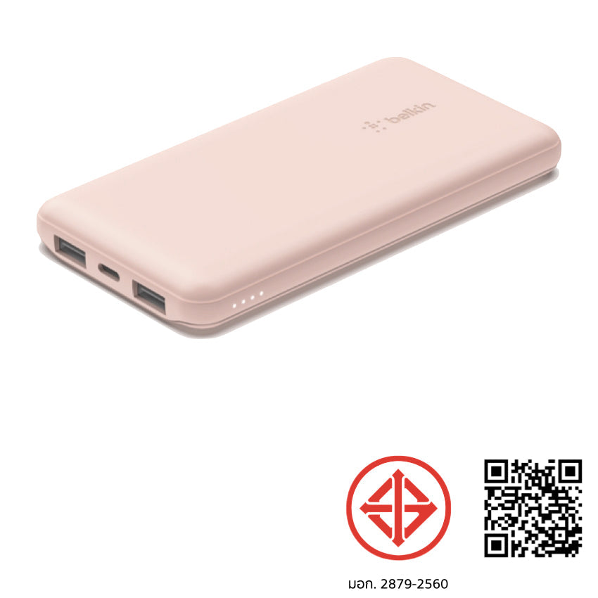 BELKIN Pocket Power 10K 1 Port USB-C PD15W 2 Ports USB-A 12W - Rose Gold