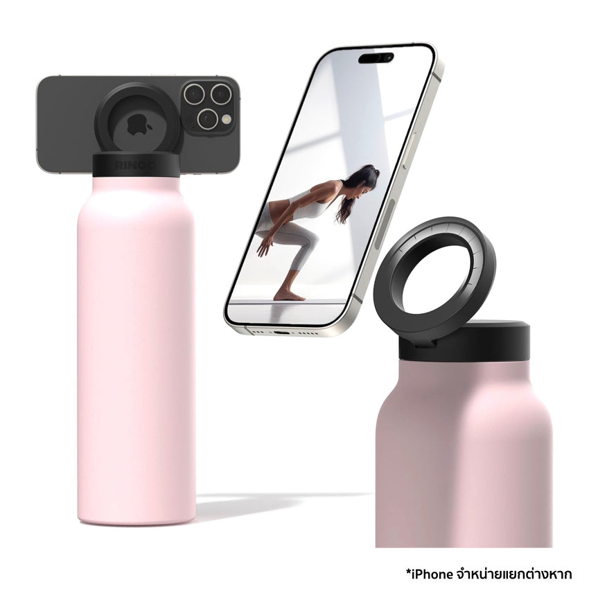 Ringo Bottle with Magnetic Phone Mount Lid 710ml - Pink
