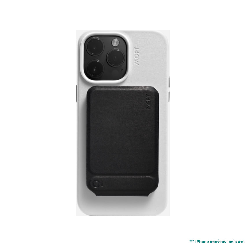 MOFT Snap Invisible Phone Tripod (MOVAS) - Black