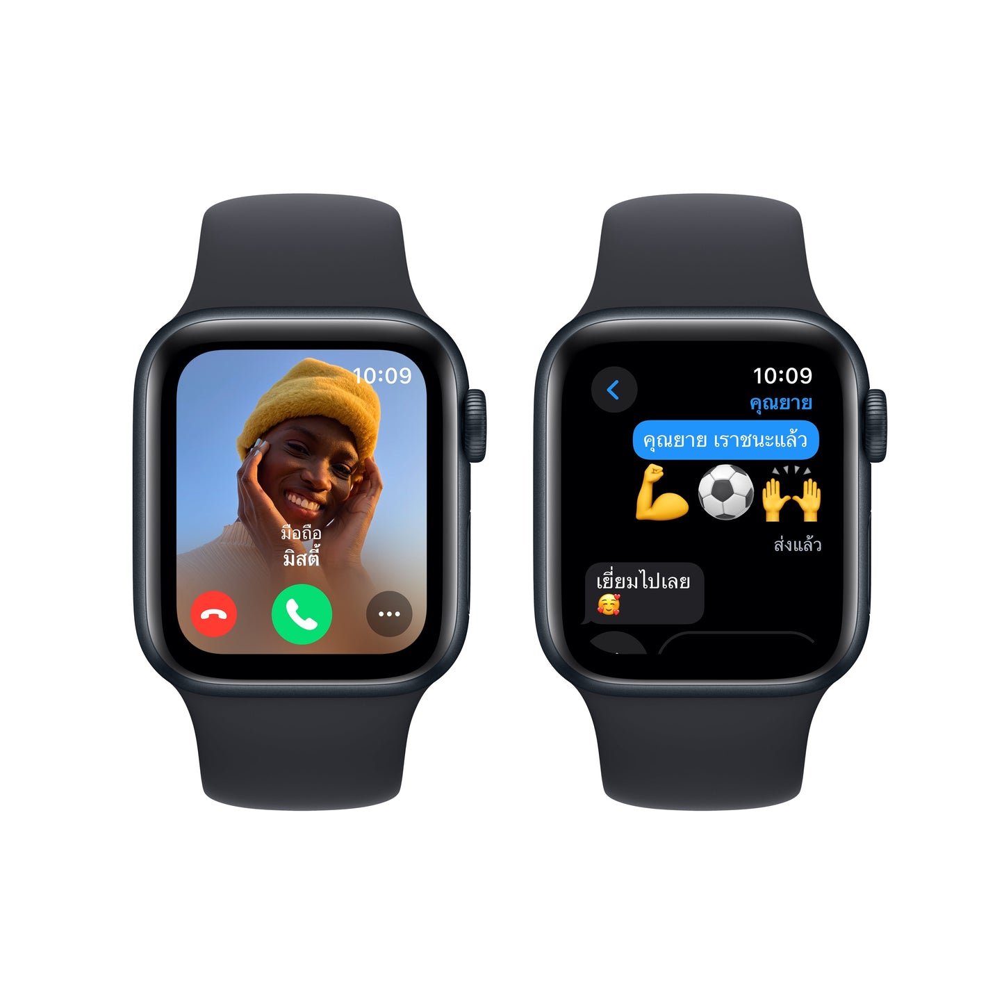 Apple Watch SE GPS 40mm Midnight Aluminum Case with Midnight Sport Band - S/M