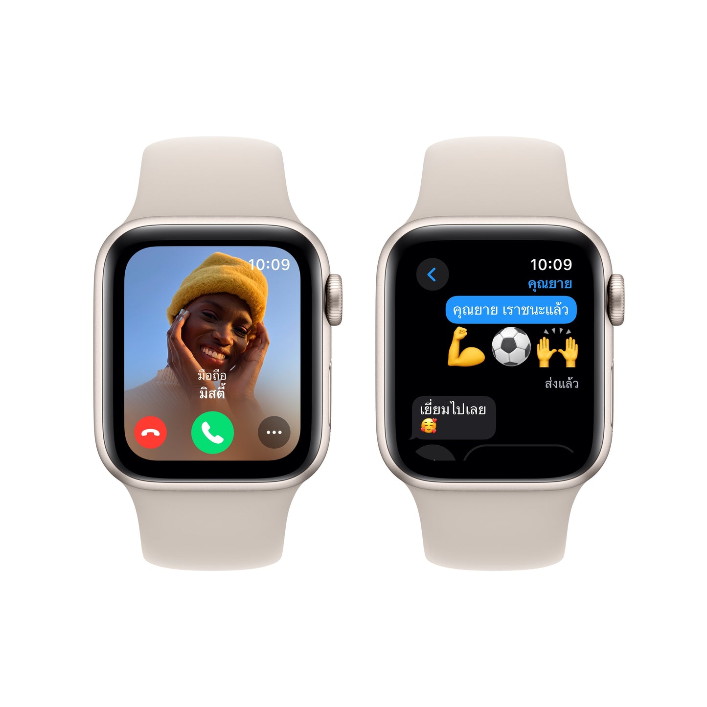 Apple Watch SE GPS 40mm Starlight Aluminum Case with Starlight Sport Band - S/M